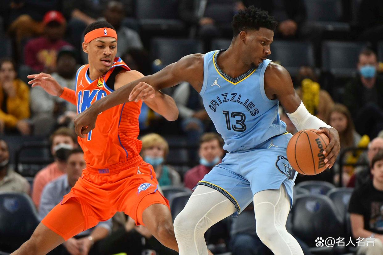 开云官方包含从萨克拉门托国王内部沟通备战NBA季后赛到风云突变孟菲斯灰熊今晚单刀错失，清晨托特纳姆备战德甲的词条